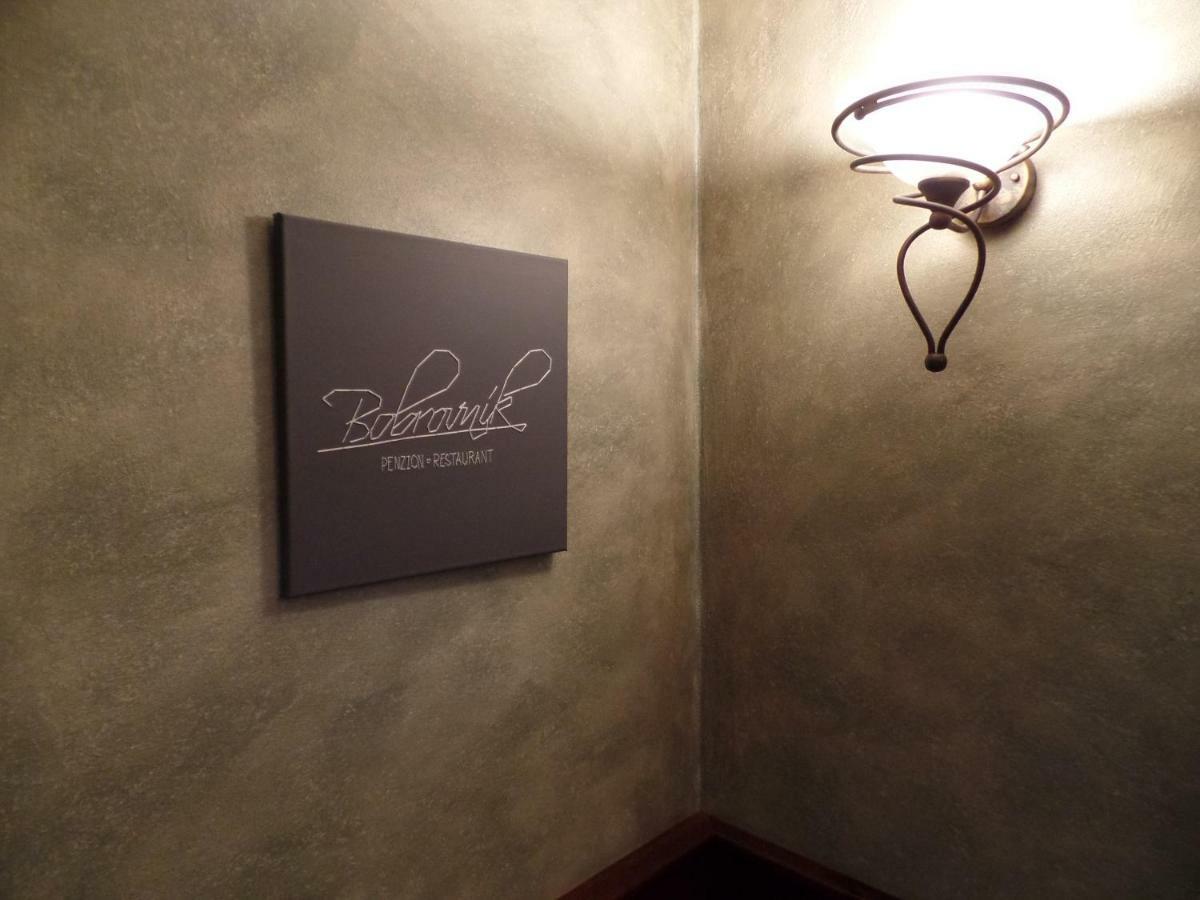 Pension Restaurant Bobrovnik Lipova Lazne Εξωτερικό φωτογραφία
